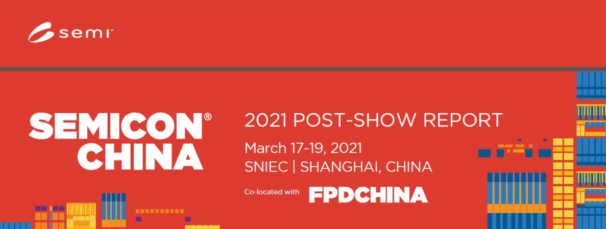 國際半導(dǎo)體專業(yè)展，將于2023年6月29日在上海新國際博覽中心開幕，我司展位號(hào)E6669，邀您參觀。