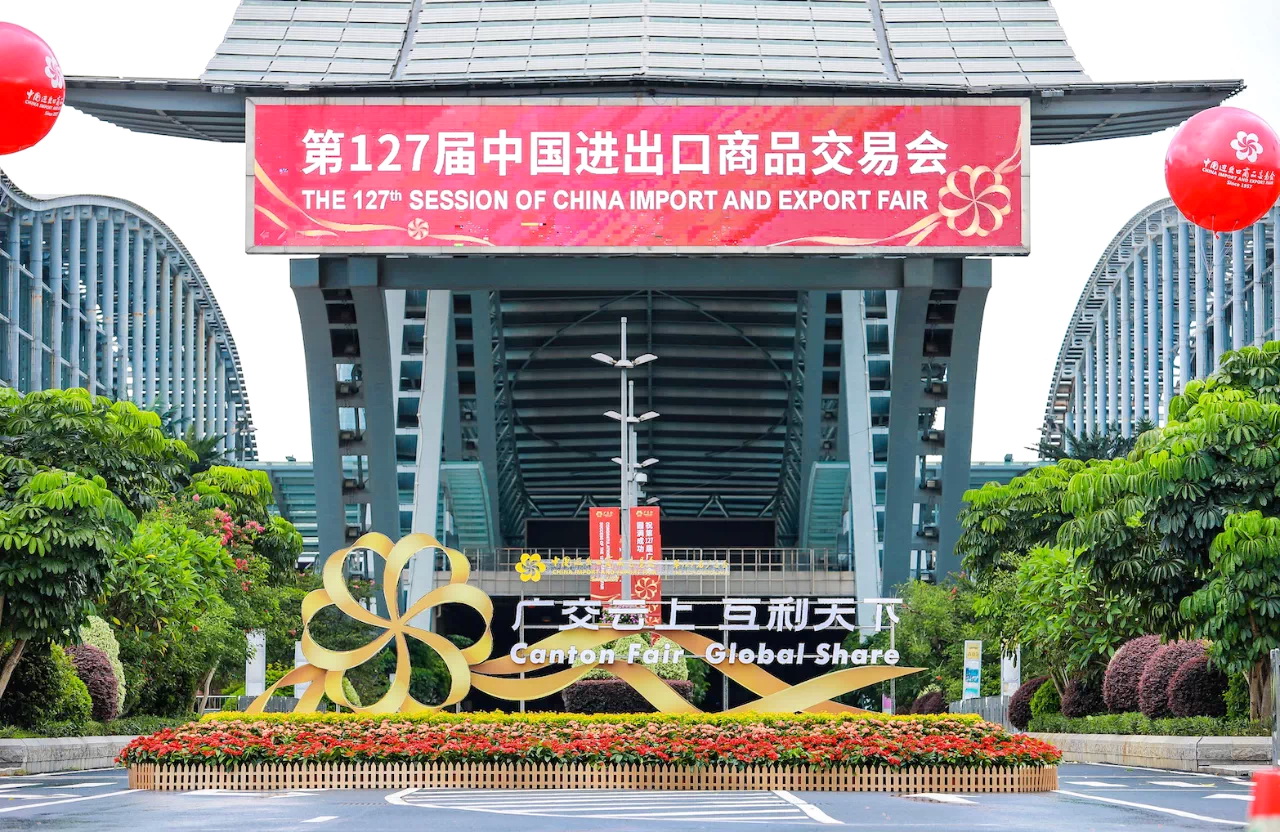 coming！Canton Fair，Global Share